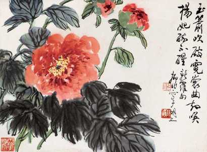 陆抑非 花卉 镜心